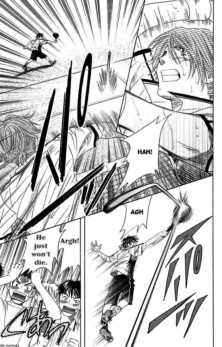Shanimuni Go Chapter 172 page 19 - 