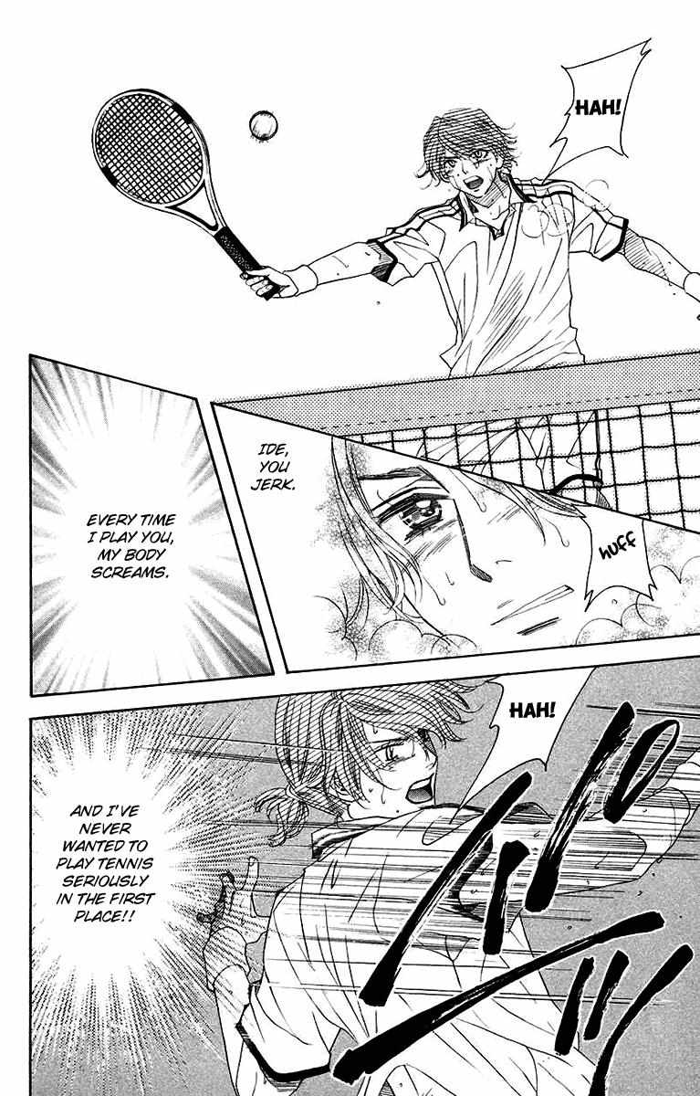 Shanimuni Go Chapter 172 page 20 - 