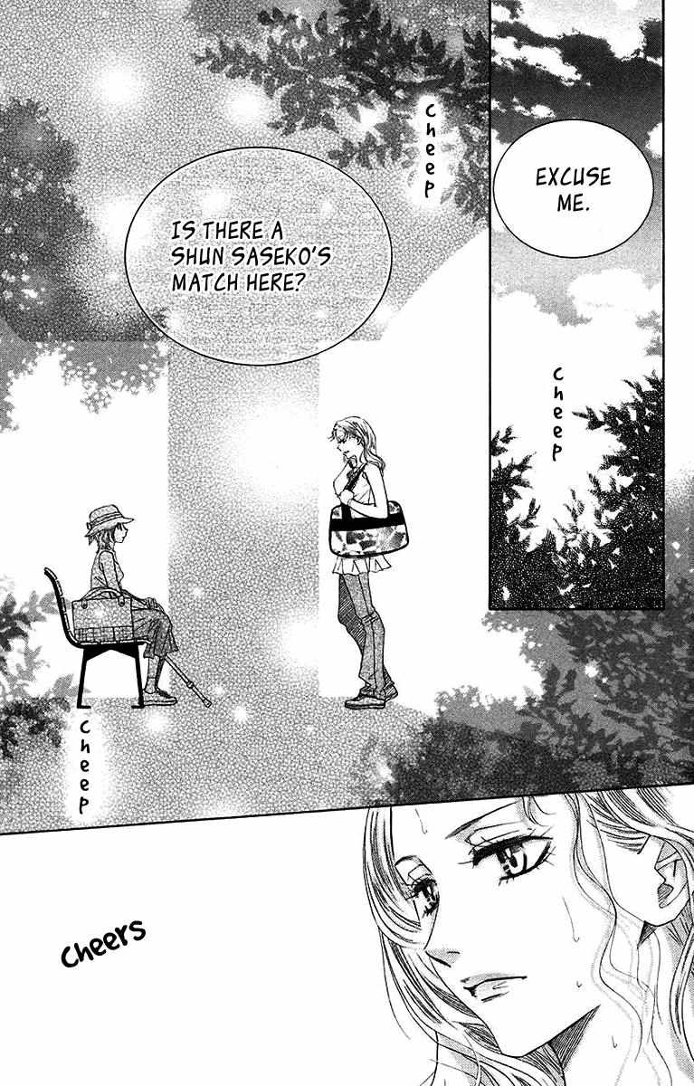 Shanimuni Go Chapter 172 page 3 - 
