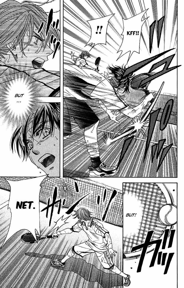 Shanimuni Go Chapter 172 page 21 - 