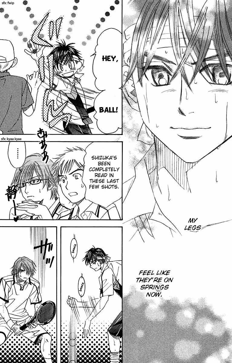 Shanimuni Go Chapter 172 page 23 - 