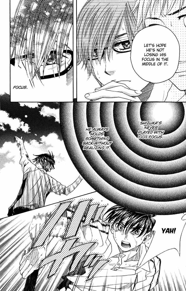 Shanimuni Go Chapter 172 page 24 - 