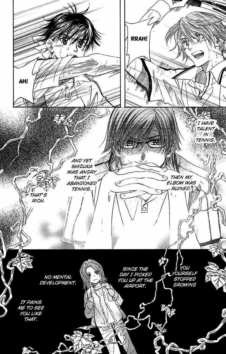 Shanimuni Go Chapter 172 page 26 - 