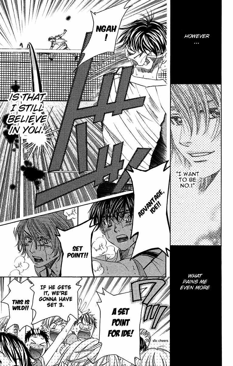 Shanimuni Go Chapter 172 page 27 - 