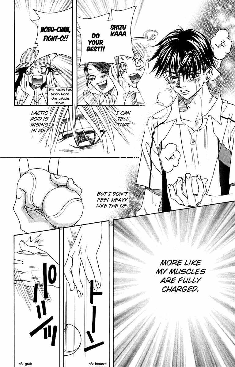 Shanimuni Go Chapter 172 page 28 - 