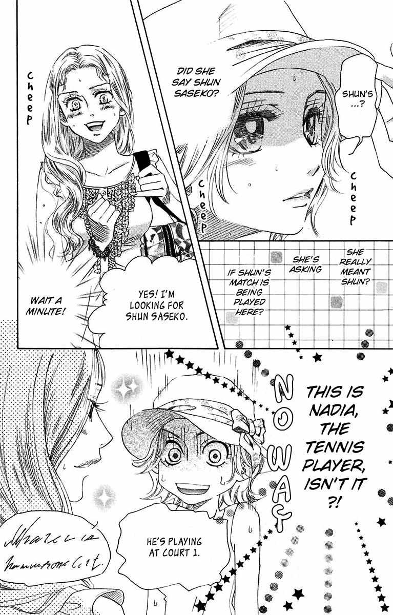 Shanimuni Go Chapter 172 page 4 - 