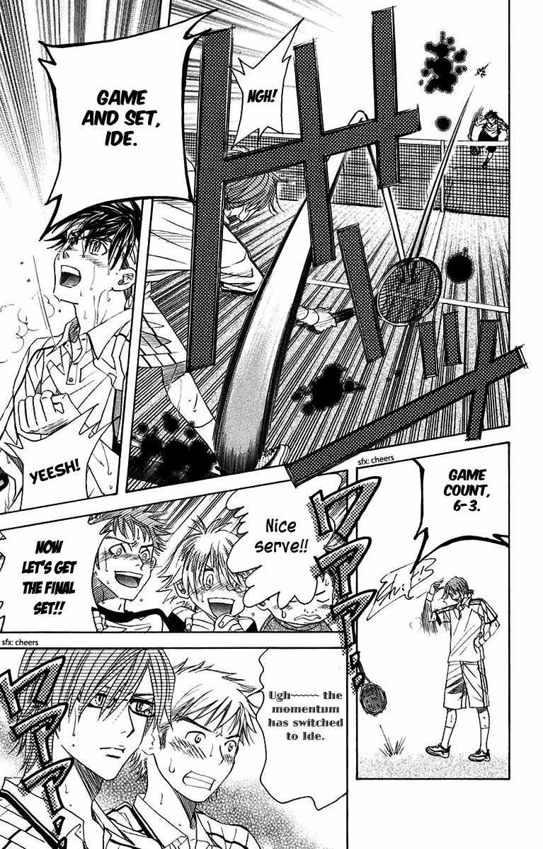 Shanimuni Go Chapter 172 page 31 - 