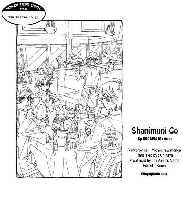 Shanimuni Go Chapter 172 page 33 - 