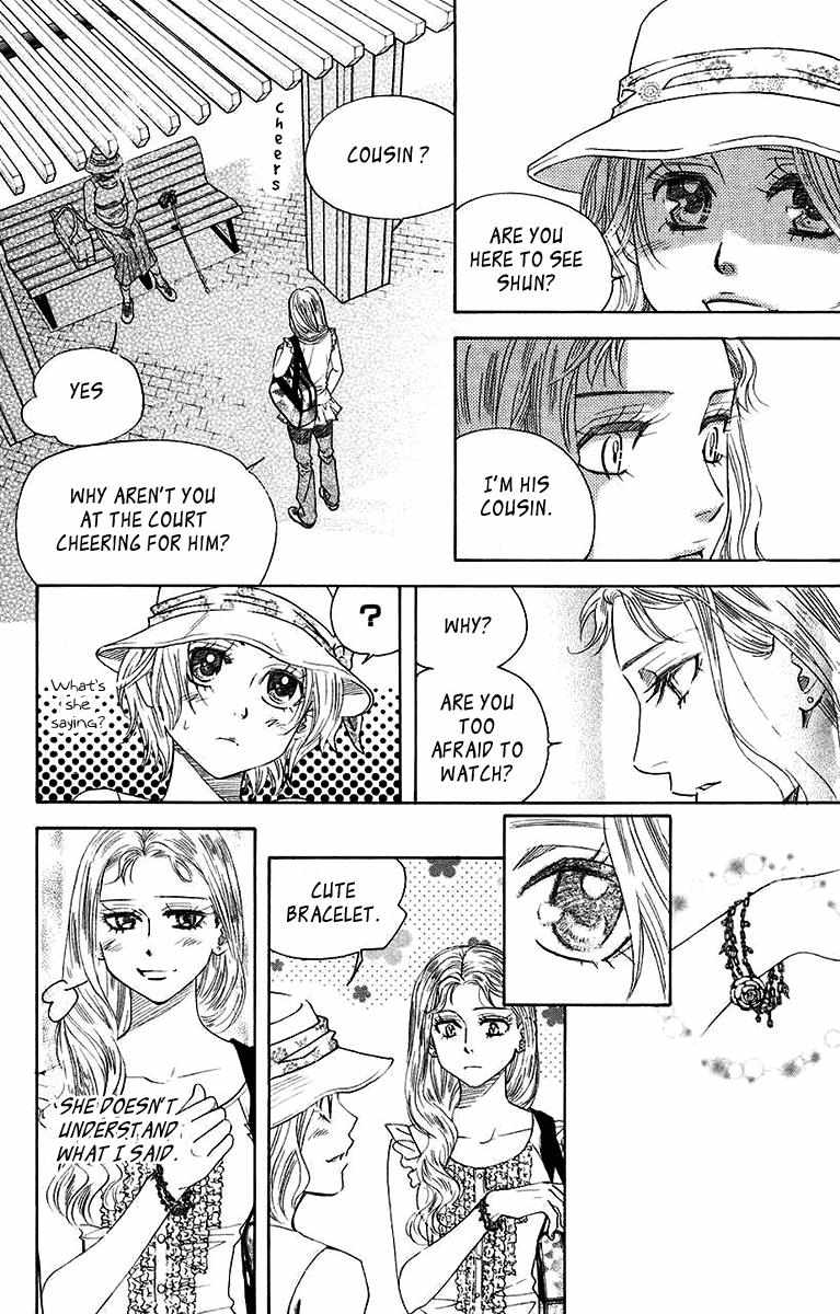 Shanimuni Go Chapter 172 page 6 - 