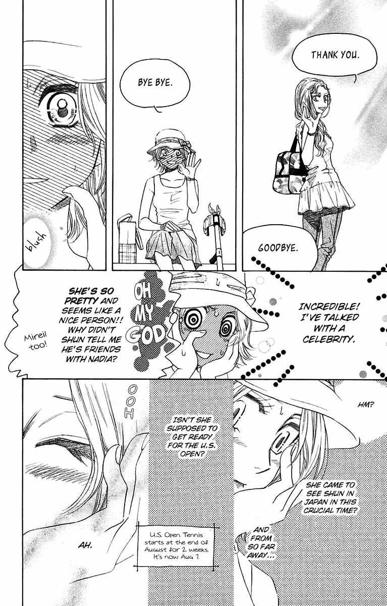 Shanimuni Go Chapter 172 page 8 - 