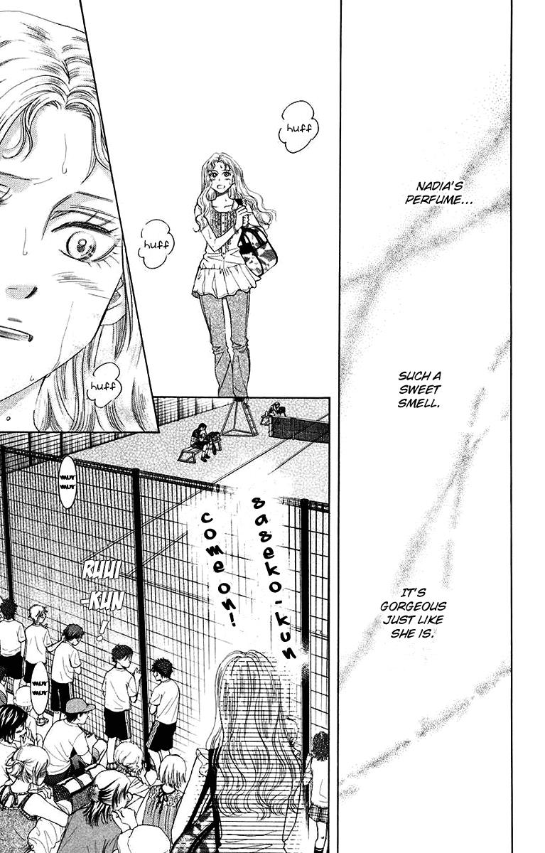 Shanimuni Go Chapter 172 page 9 - 
