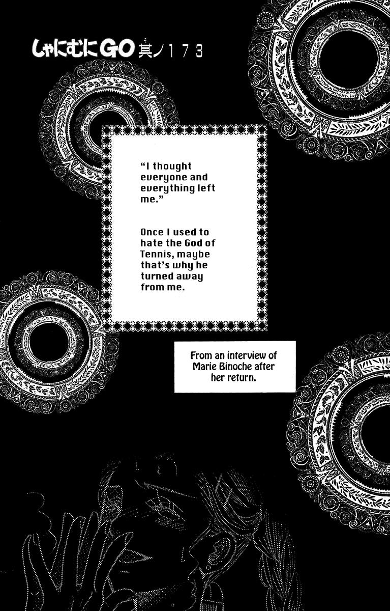 Shanimuni Go Chapter 173 page 2 - 