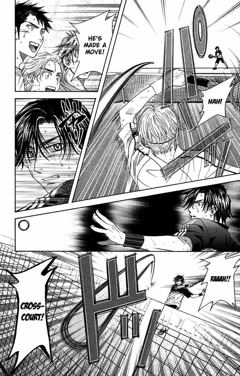Shanimuni Go Chapter 173 page 11 - 