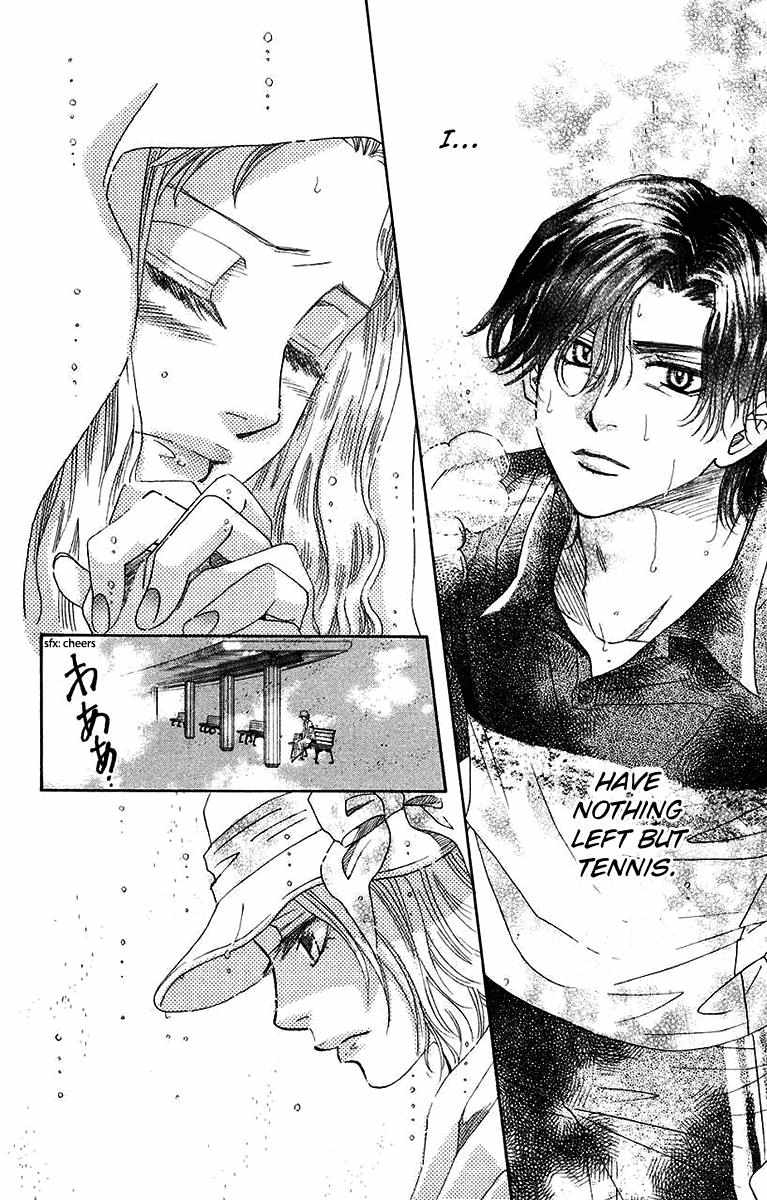 Shanimuni Go Chapter 173 page 15 - 
