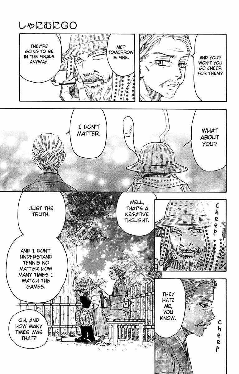 Shanimuni Go Chapter 173 page 18 - 