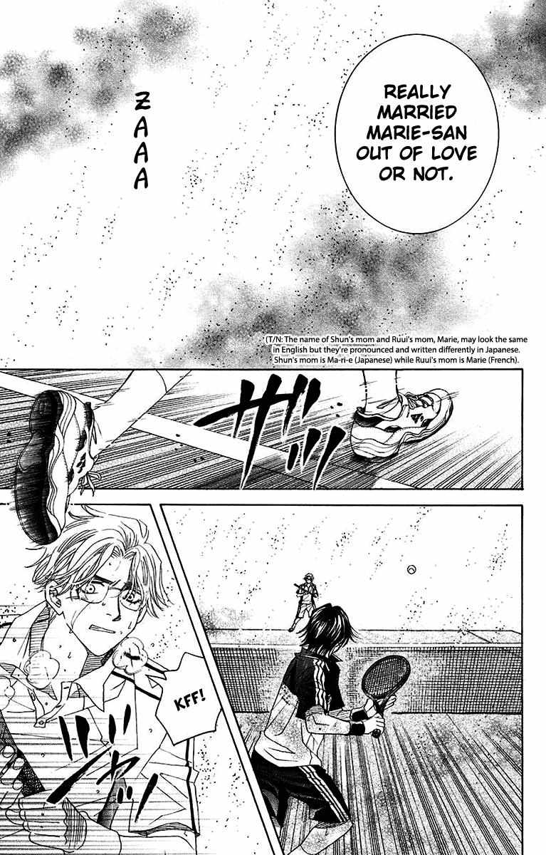 Shanimuni Go Chapter 173 page 20 - 