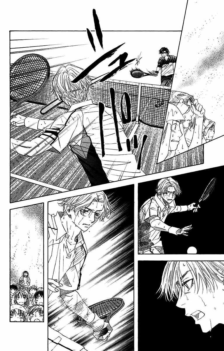 Shanimuni Go Chapter 173 page 21 - 