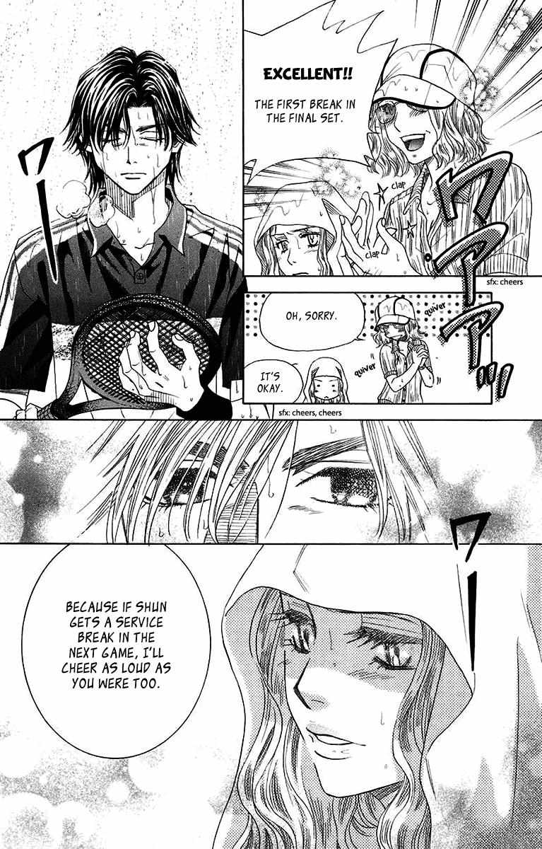 Shanimuni Go Chapter 173 page 23 - 