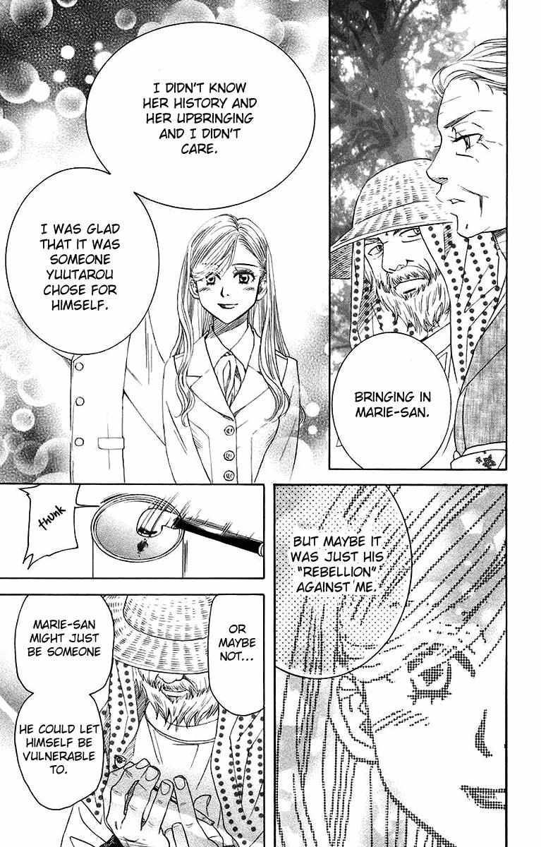 Shanimuni Go Chapter 173 page 26 - 