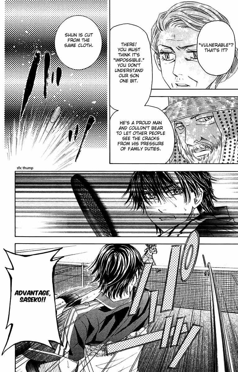 Shanimuni Go Chapter 173 page 27 - 