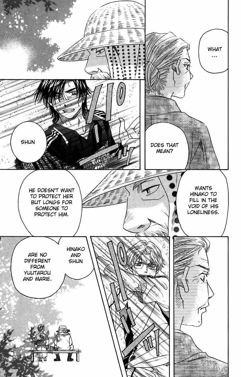 Shanimuni Go Chapter 173 page 28 - 