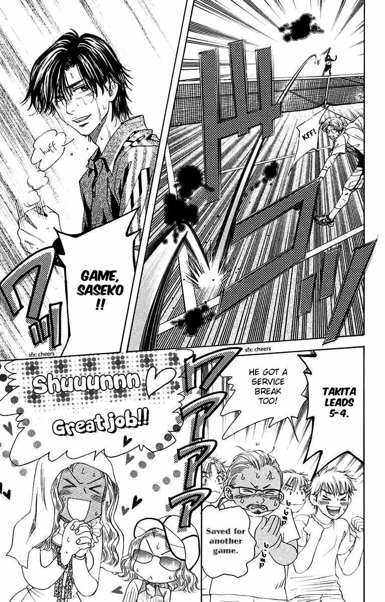 Shanimuni Go Chapter 173 page 30 - 