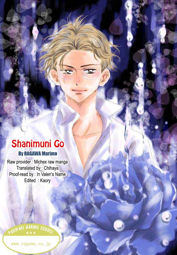 Shanimuni Go Chapter 173 page 32 - 
