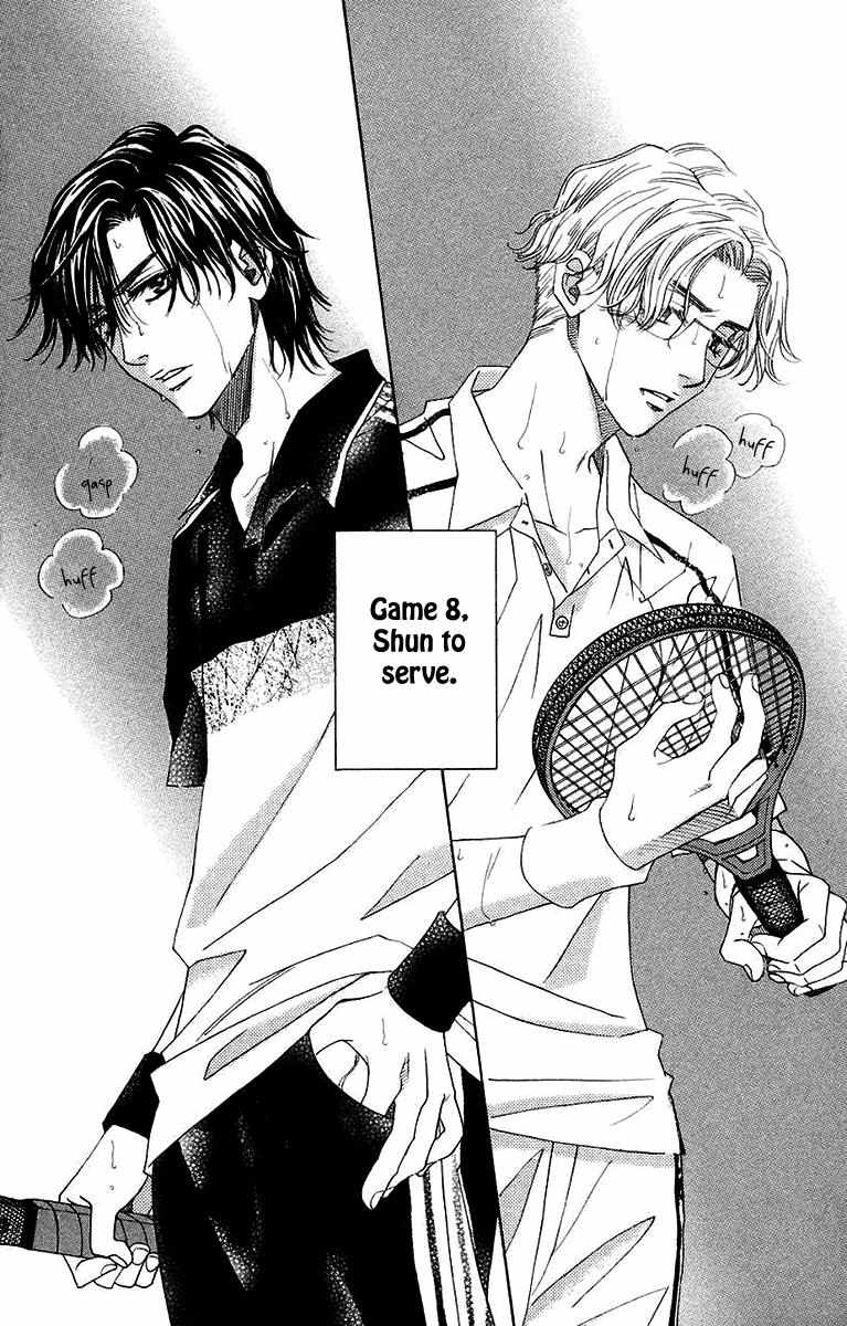 Shanimuni Go Chapter 173 page 5 - 