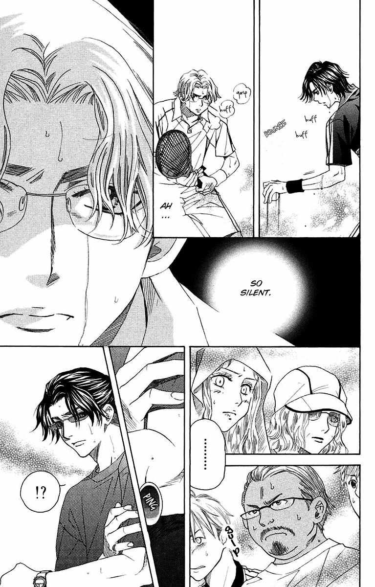 Shanimuni Go Chapter 173 page 6 - 