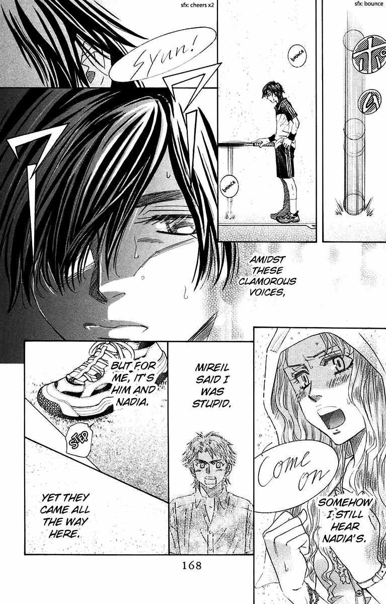 Shanimuni Go Chapter 174 page 13 - 