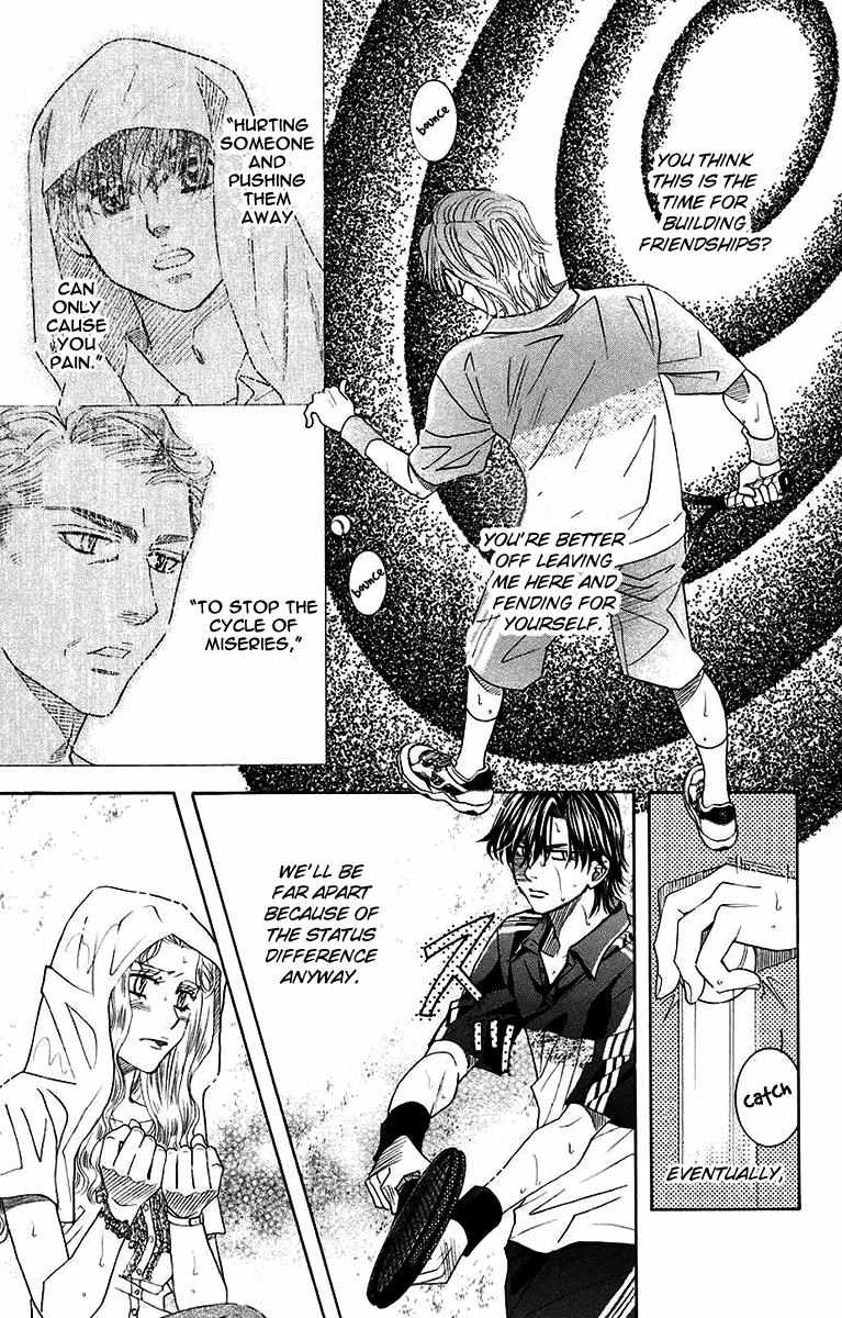 Shanimuni Go Chapter 174 page 14 - 