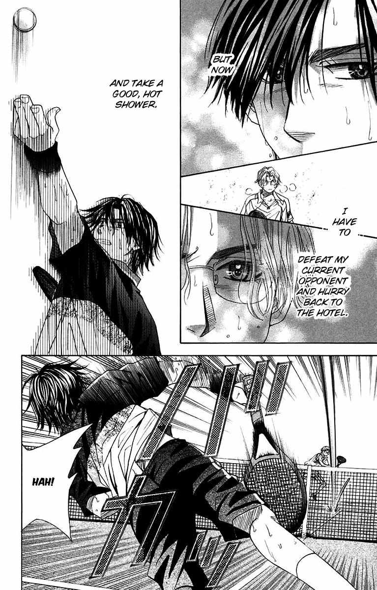 Shanimuni Go Chapter 174 page 15 - 