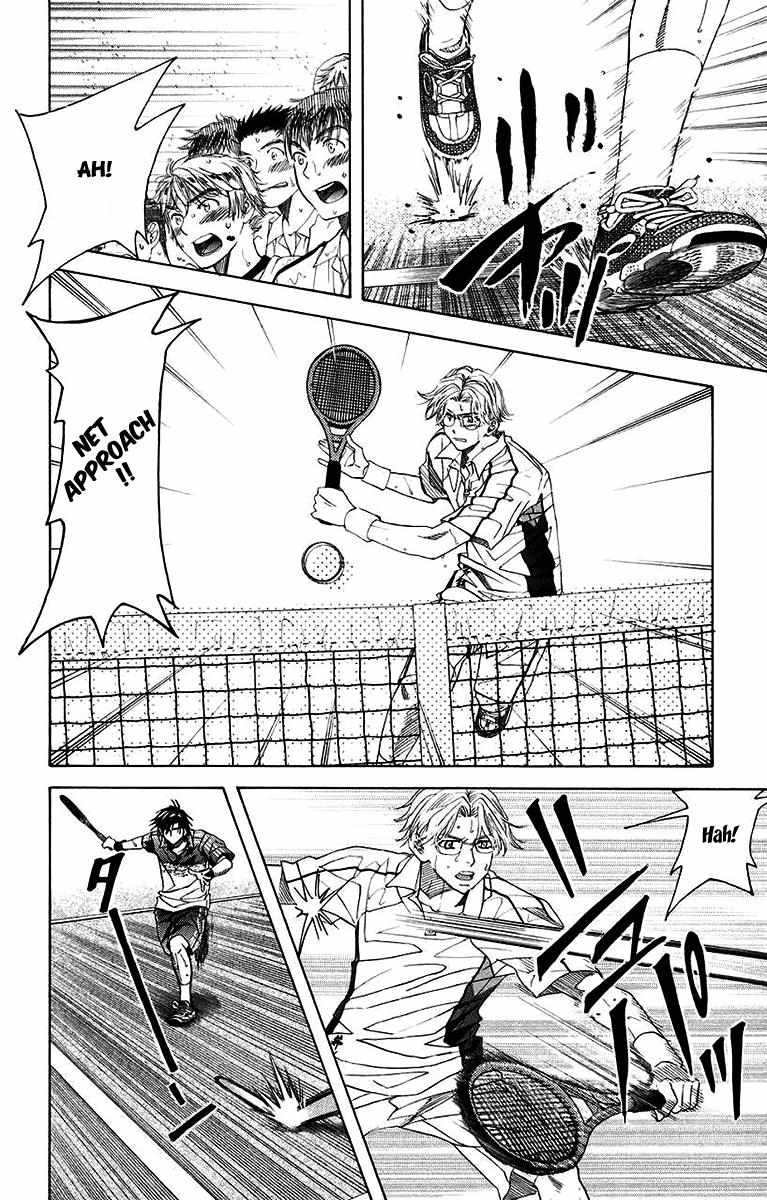 Shanimuni Go Chapter 174 page 19 - 