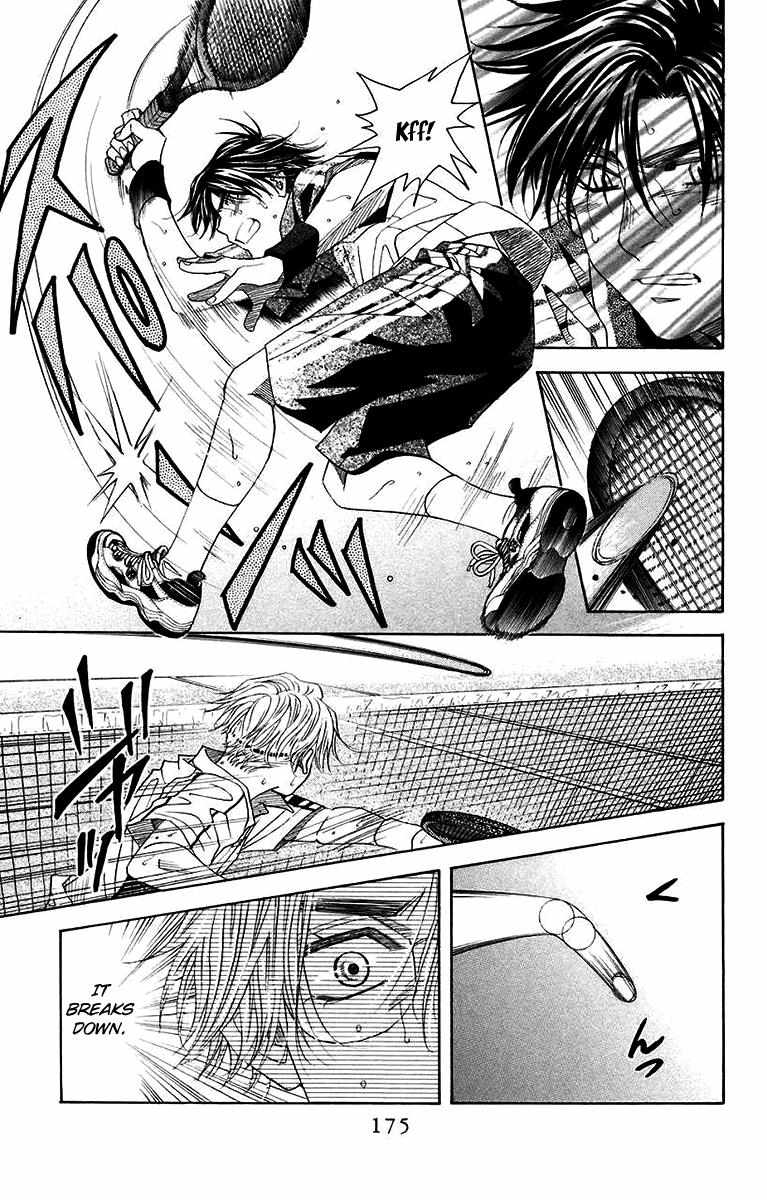 Shanimuni Go Chapter 174 page 20 - 