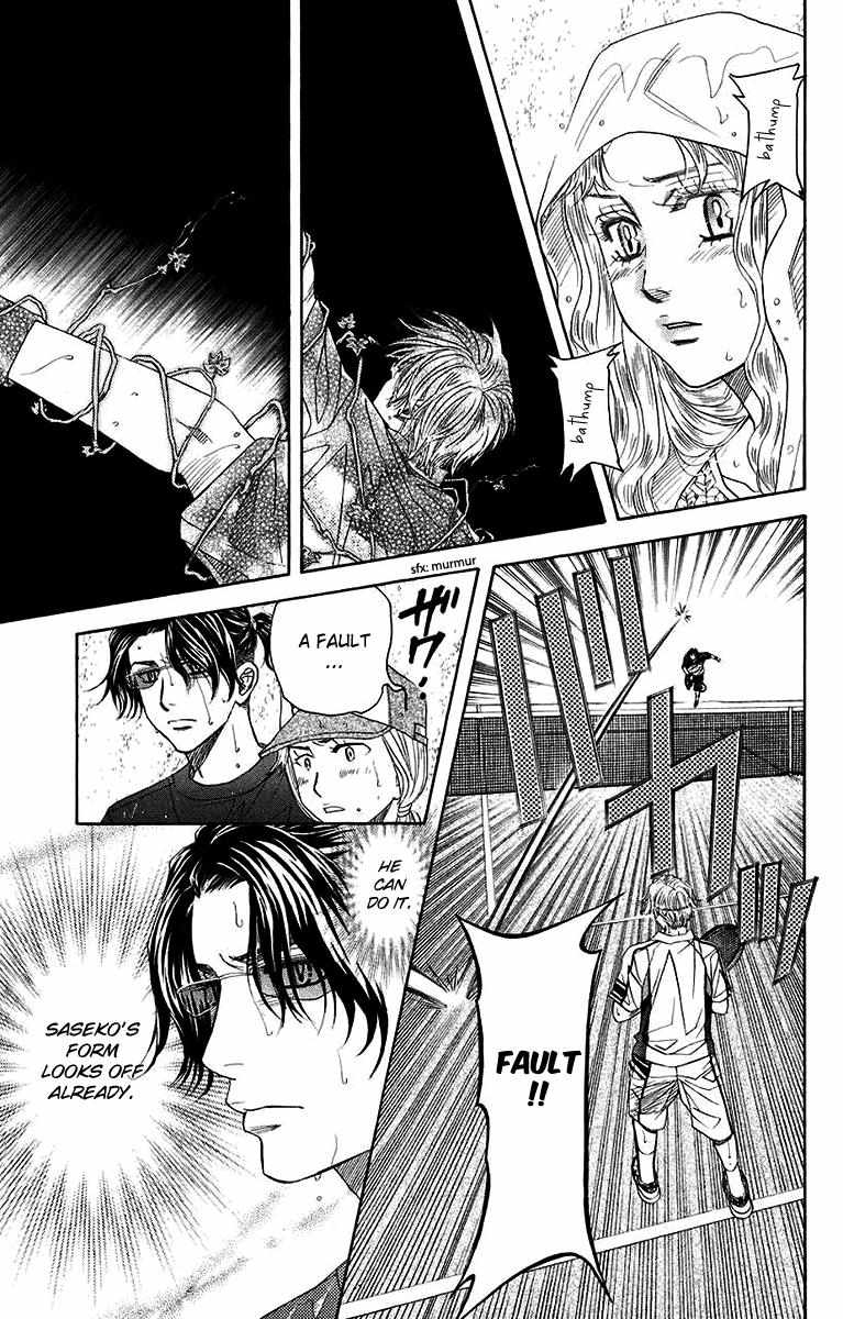 Shanimuni Go Chapter 174 page 24 - 