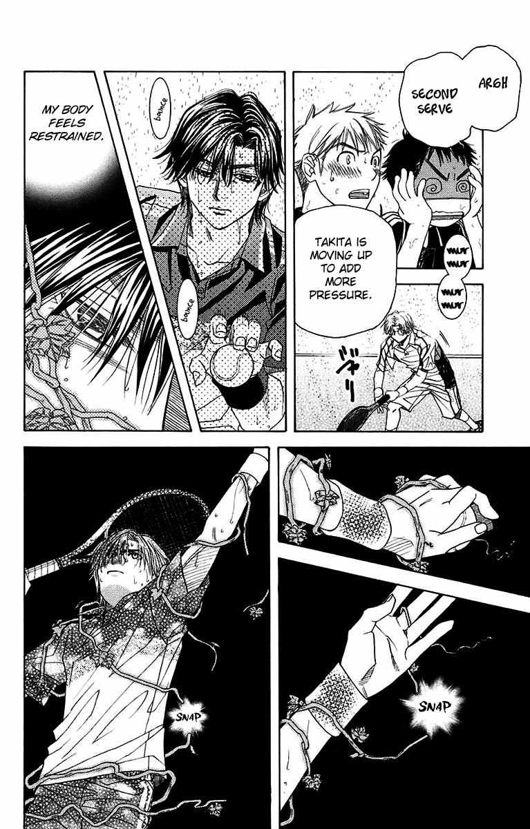 Shanimuni Go Chapter 174 page 25 - 
