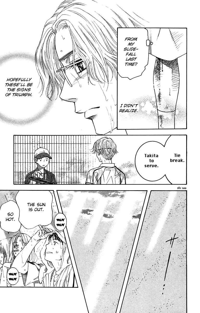 Shanimuni Go Chapter 174 page 28 - 