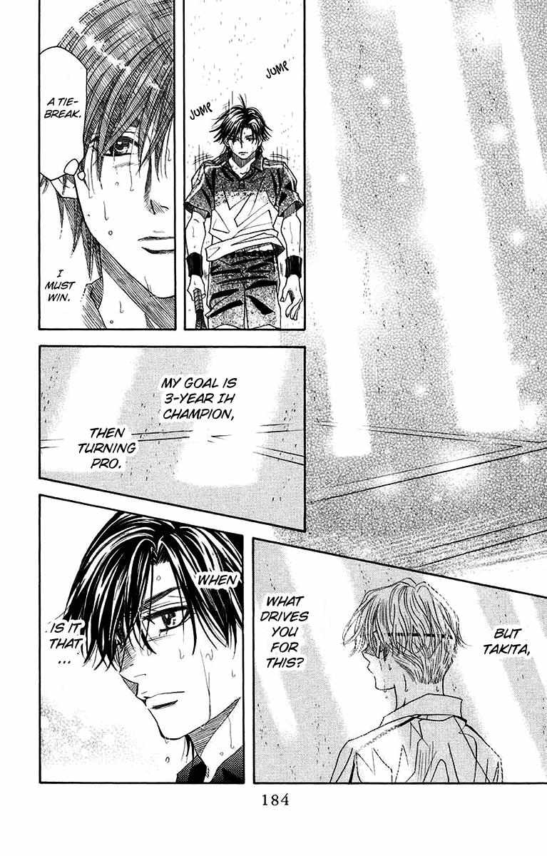 Shanimuni Go Chapter 174 page 29 - 