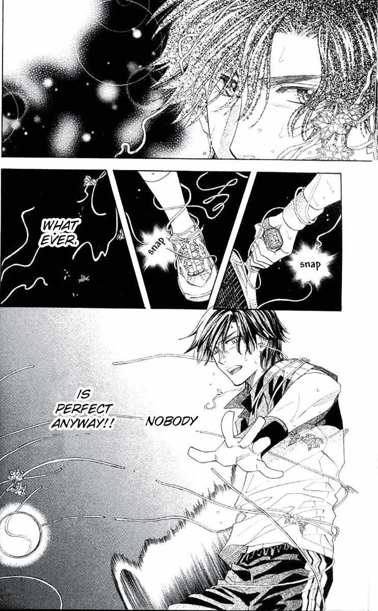 Shanimuni Go Chapter 175 page 19 - 