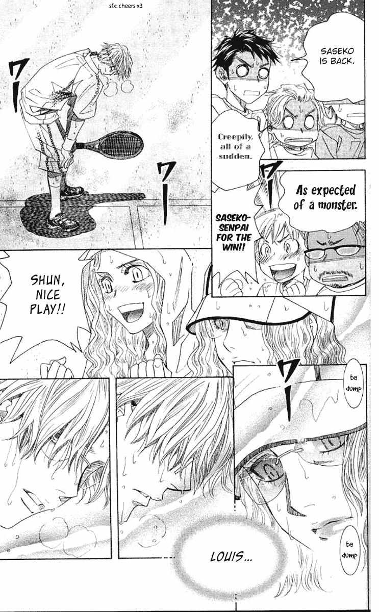 Shanimuni Go Chapter 175 page 22 - 