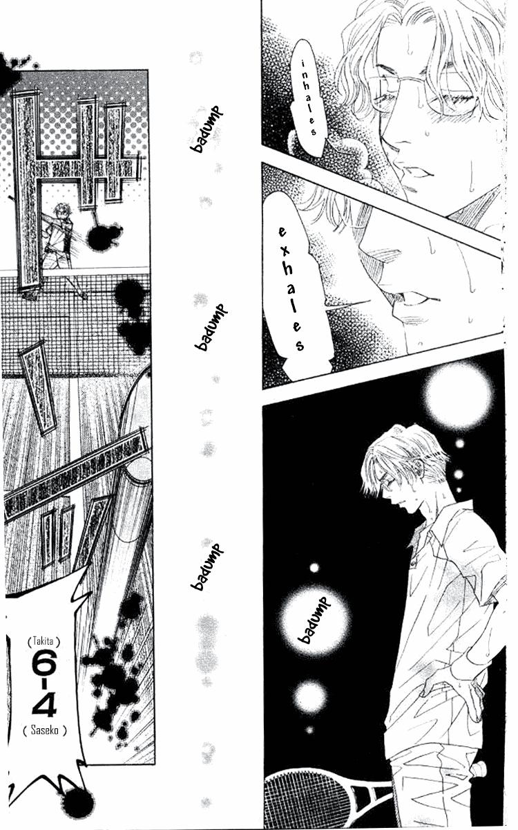 Shanimuni Go Chapter 175 page 27 - 