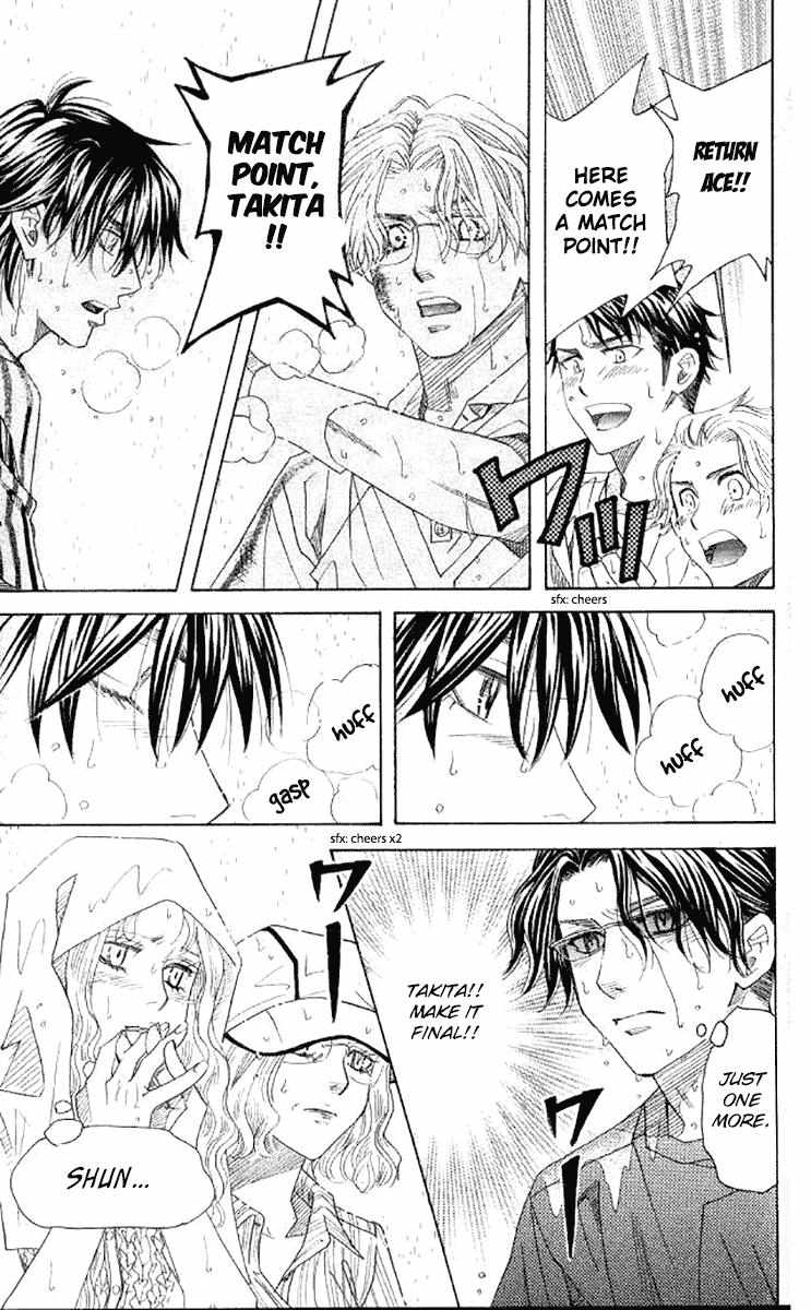 Shanimuni Go Chapter 175 page 28 - 