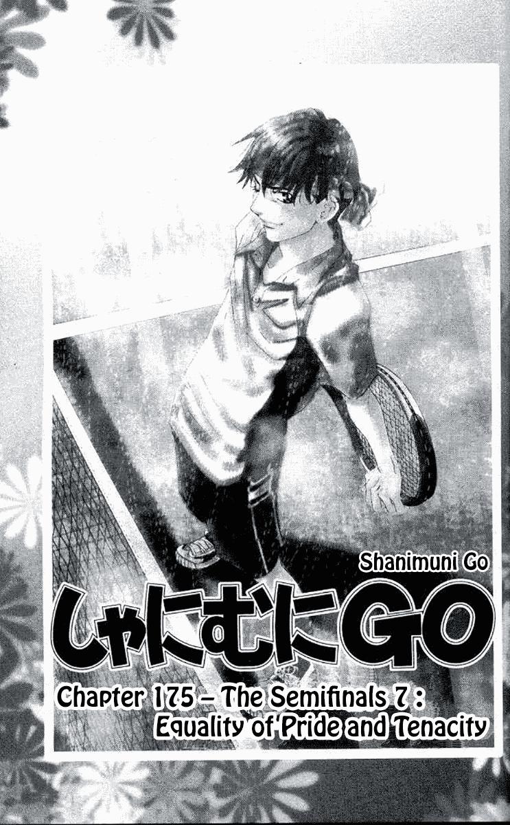 Shanimuni Go Chapter 175 page 4 - 