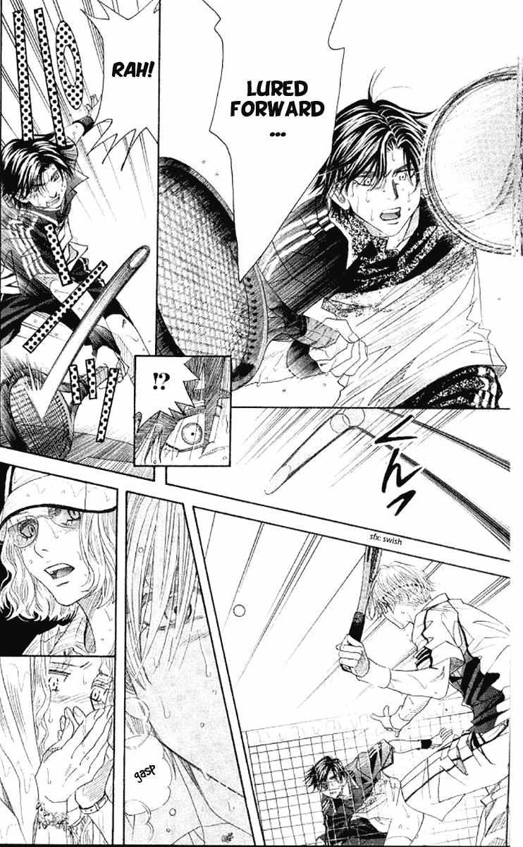 Shanimuni Go Chapter 175 page 31 - 