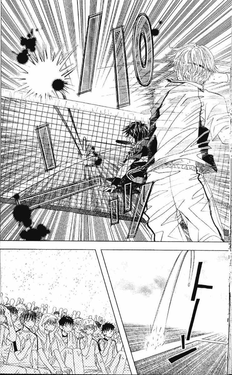 Shanimuni Go Chapter 175 page 33 - 