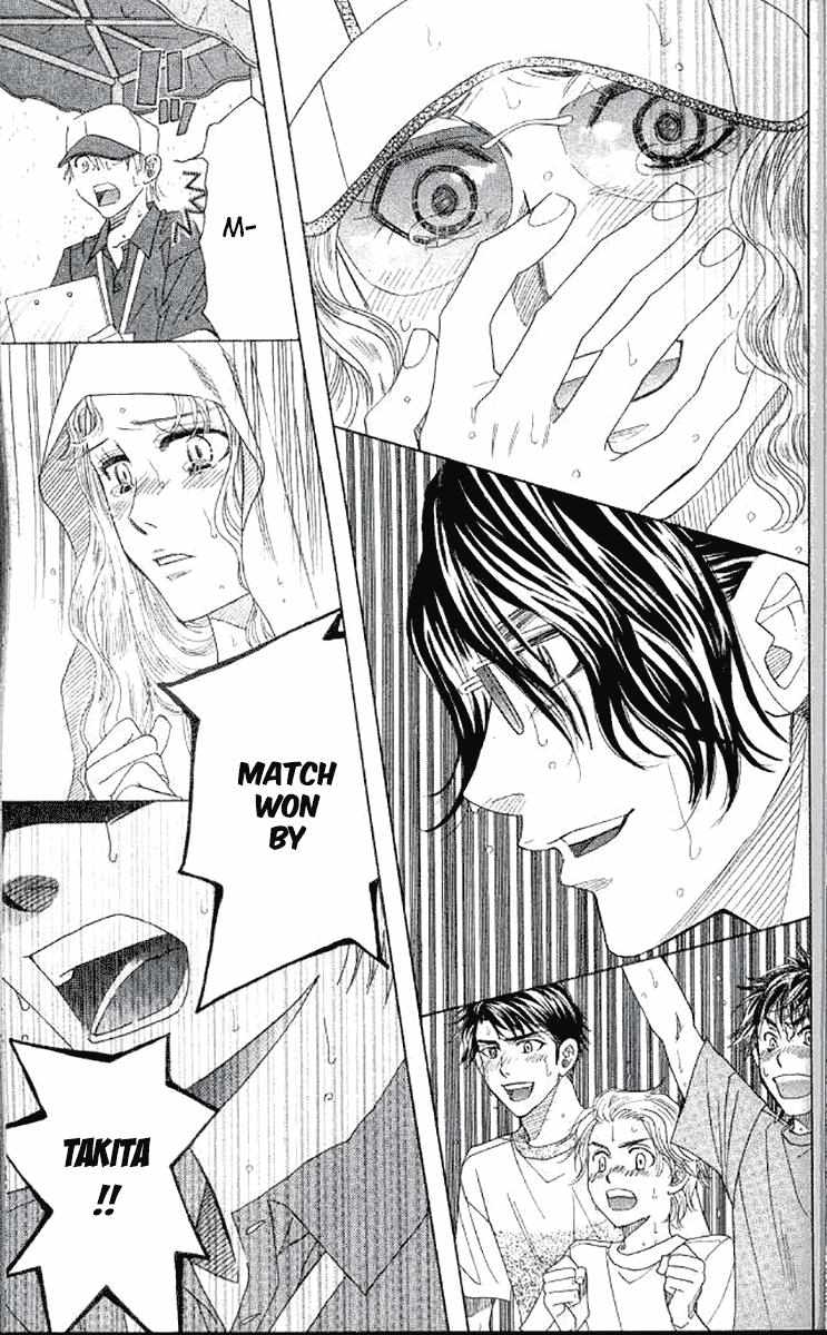 Shanimuni Go Chapter 175 page 34 - 