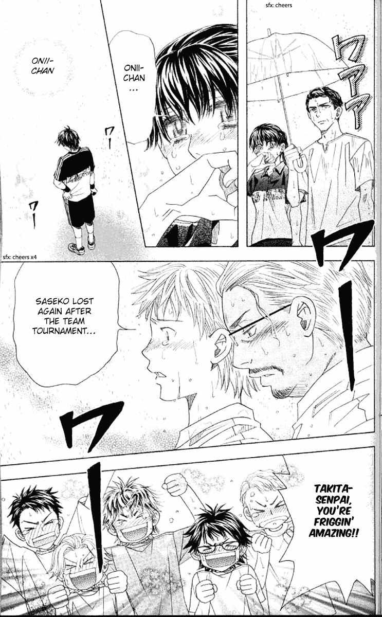 Shanimuni Go Chapter 175 page 36 - 
