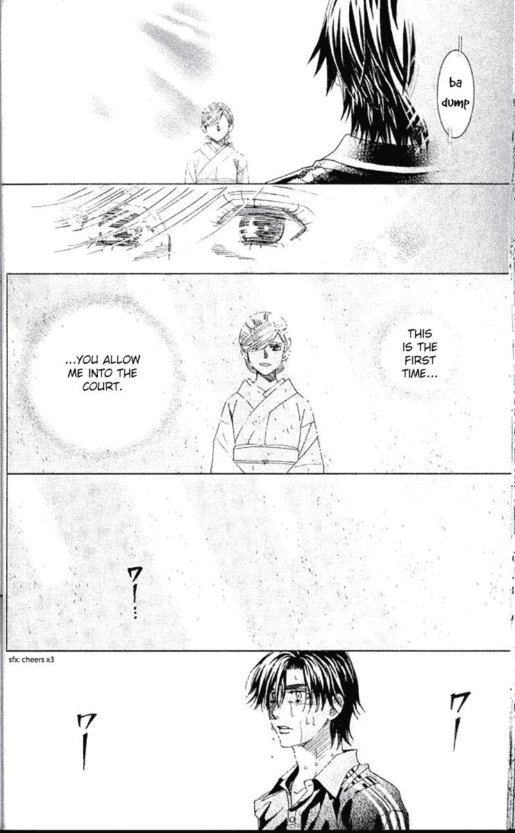 Shanimuni Go Chapter 175 page 39 - 