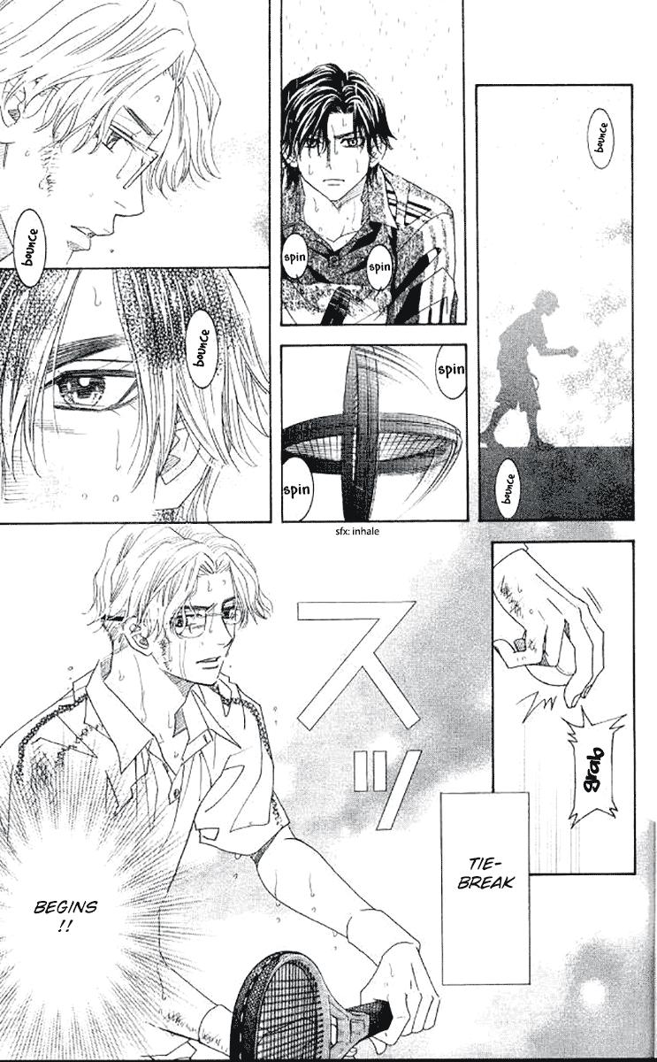 Shanimuni Go Chapter 175 page 8 - 