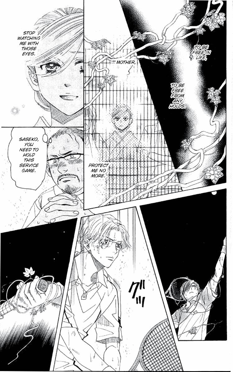 Shanimuni Go Chapter 175 page 10 - 